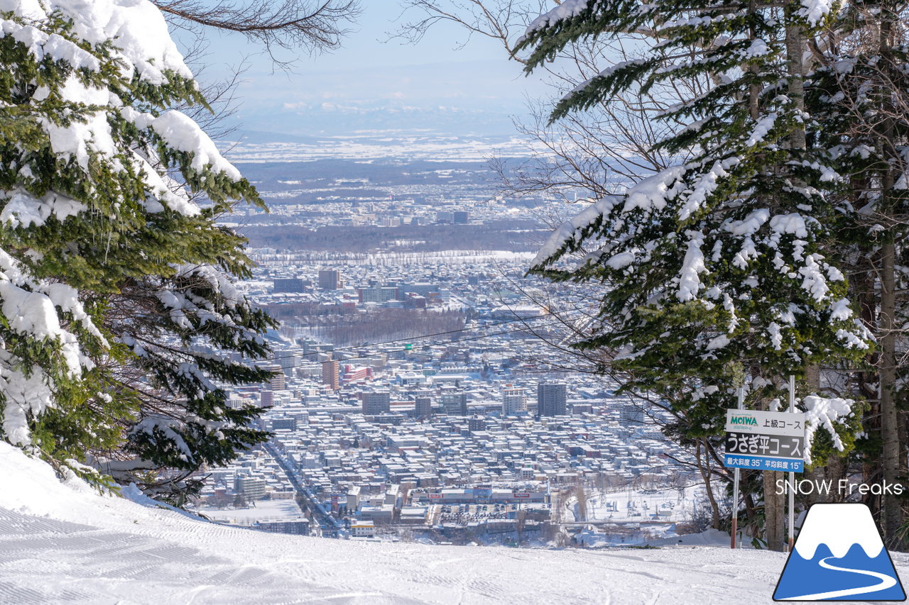 札幌藻岩山スキー場｜本日、雲一つ無い快晴！札幌藻岩山の全10コースの滑走にチャレンジ(^^)/